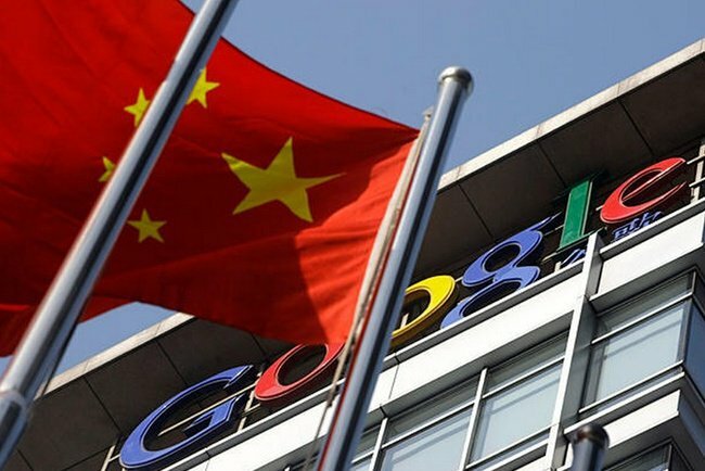 Google chine