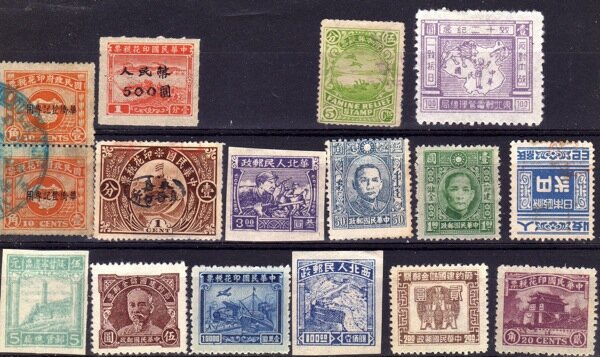 Timbres chinois