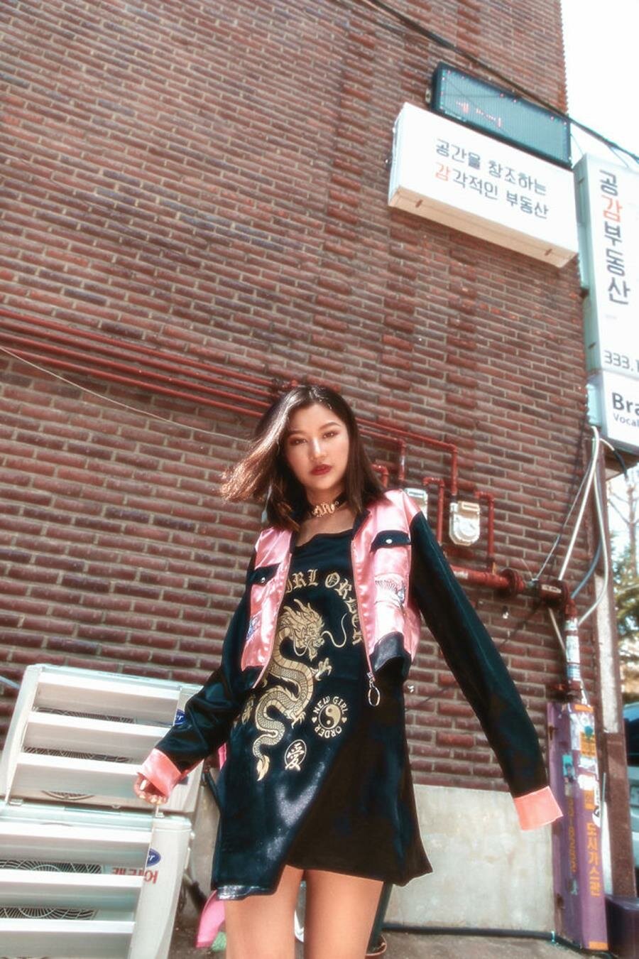 Disney Mulan Princess