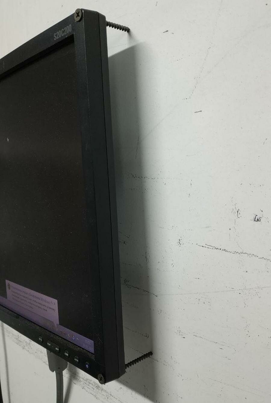 télévision, fixée, mur
