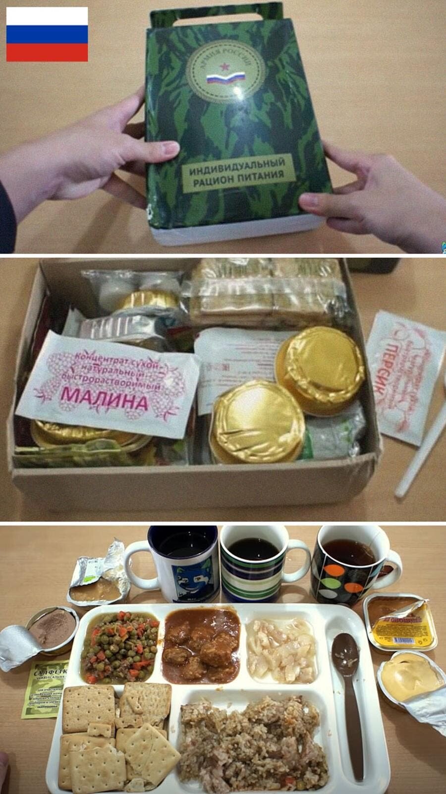 rations militaires, repas, nourriture, armée, soldat, russie