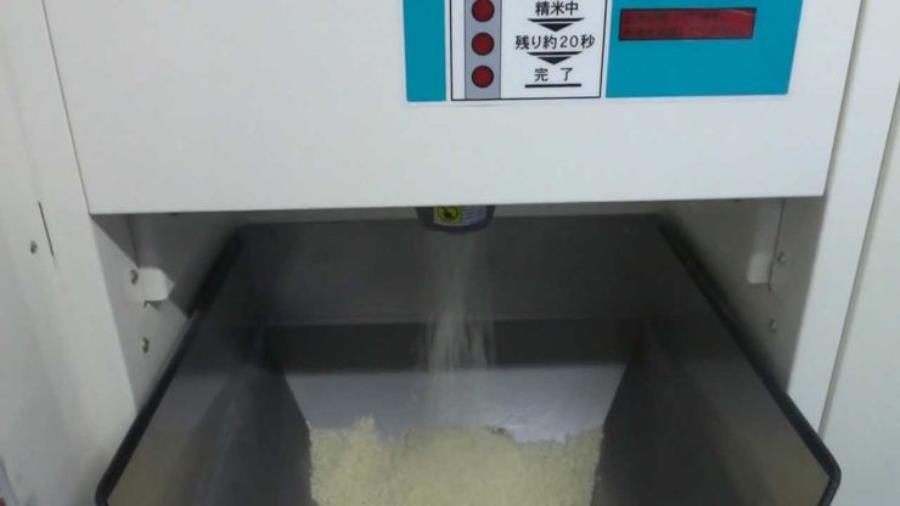 riz, distributeur, automatique, vrac, Japon