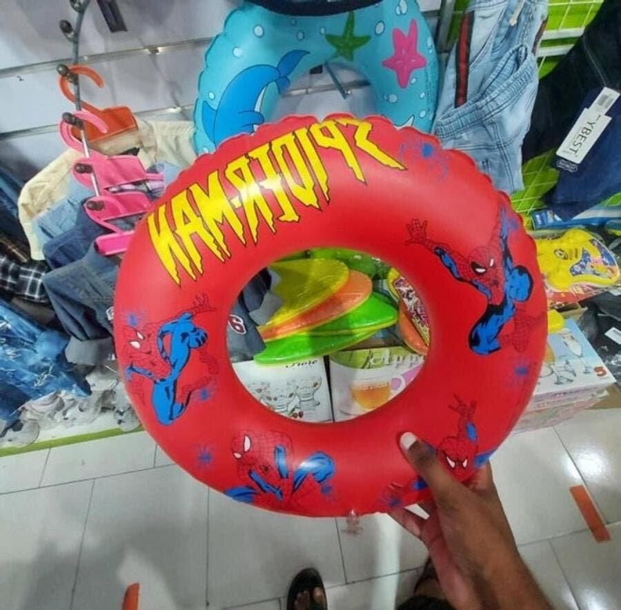bouée, spider-man, insolite, bâclé, raté, humour