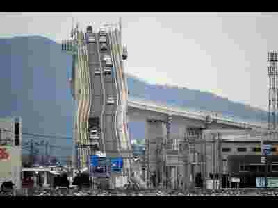 Photo du pont Eshima Ohashi quand on le regarde en face photo, pont, japon, vue, face