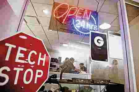 techstop, google, réparation, 24/7