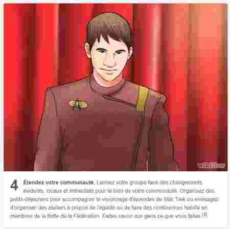 secte wikihow