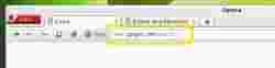 barre, url, internet