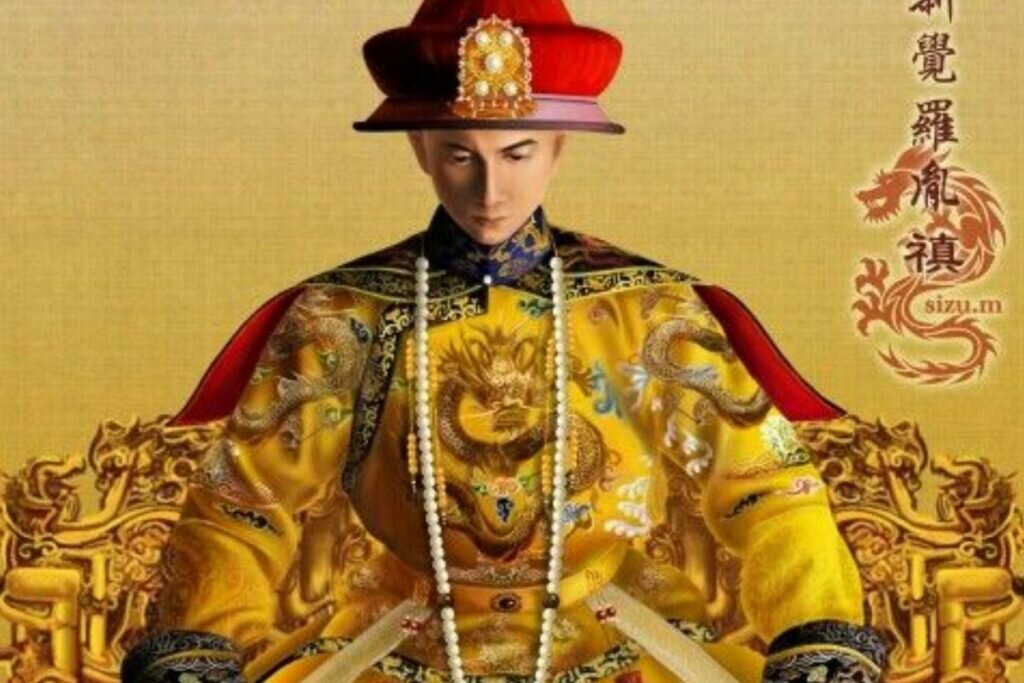 Dynastie Qing