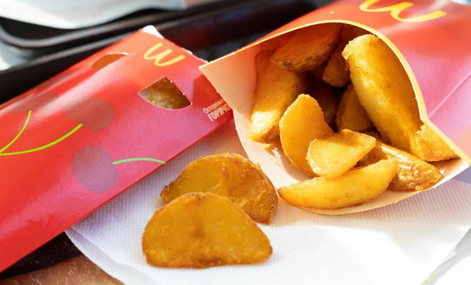 Mcdonald's Des Frites De Légumes à La Place Des Potatoes